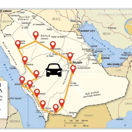 Fourteen day adventure plan cover