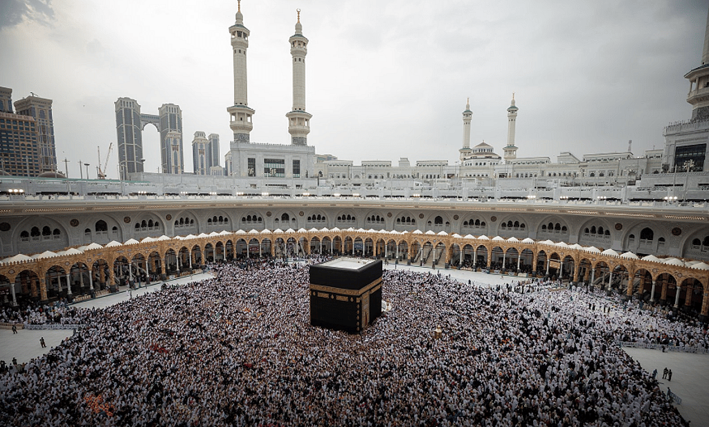 المسجد الحرام